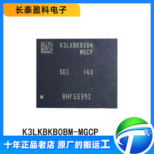 K3LKBKB0BM-MGCP ԭװ��Ʒ ˿ӡK3LKBKB0BM ������оƬFBGA-315