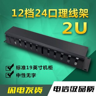 2U12�n24�������ܰ��տ�C���W���������W�j���������ۙC���߾���