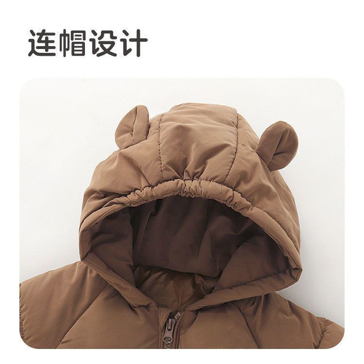 cd2c9f6f-ed06-4884-a110-bdbbc98d0c76.jpe