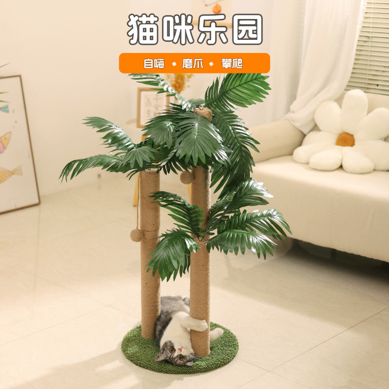 Marco de escalada para gatos Canna Canna Columna de captura para gatos Columna simple y tres columnas Marco de escalada para gatos de juguete