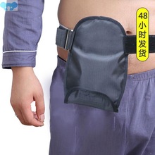 The Ostomy Bag Cover Easy to Clean Water Resistant跨境专供代