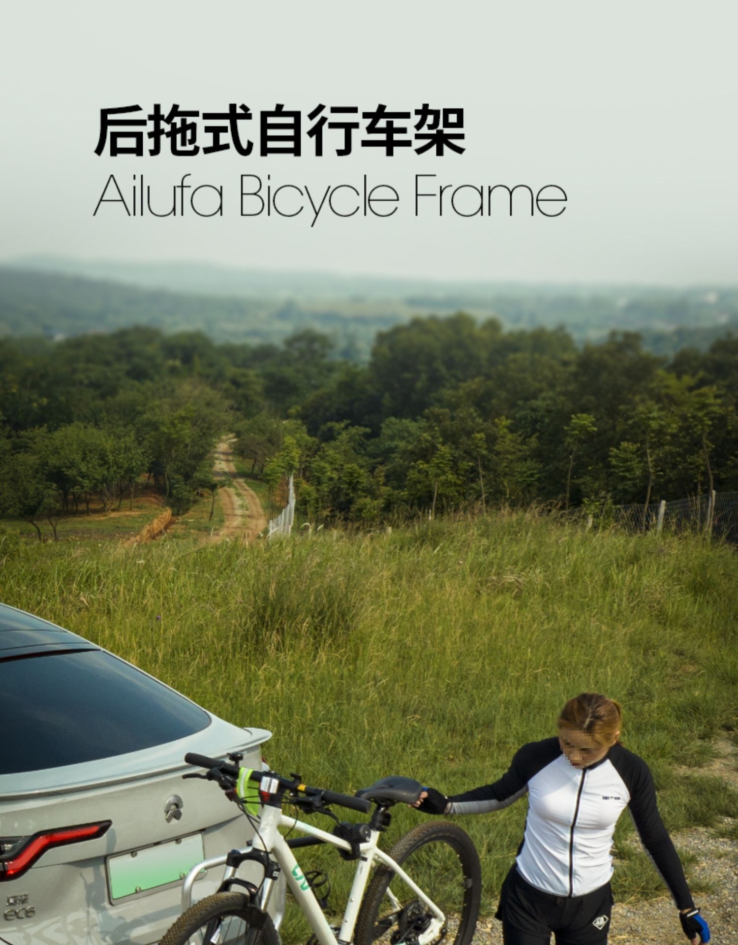European Style 13-Pin Foldableable Rear Tow Bicycle Rack European Style Trailer Hook Car Bicycle Bracket with Light Wholesale