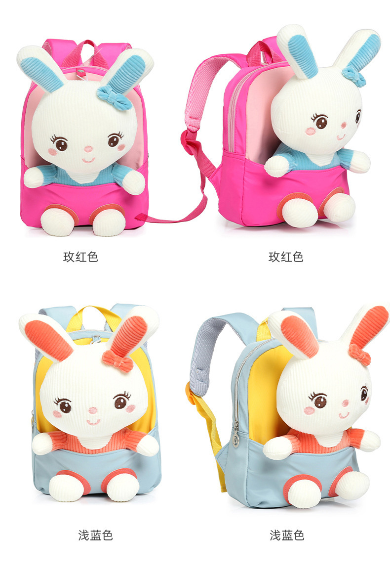 2021 New Cartoon plush children's small backpack, lightweight schoolbag for kindergarten babies, and backpacks for boys and girls traveling undefined