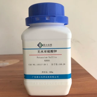 现货直供：无水亚硫酸钾|10117-38-1|500g-25KG P固体