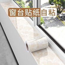 ��̨䁉|�Ӻ�����N�崰�|����ʯ�N����������ճ���N�ڳ�߅��