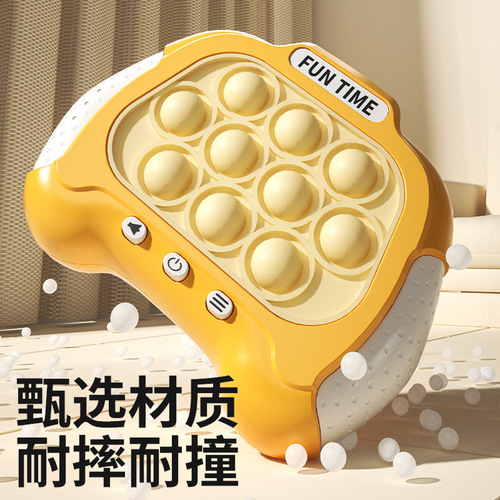 Children's Press and Release Stress Speed Push Challenge Game Machine, Groundhog Pop Pop Candy Interactive Toy Wholesale