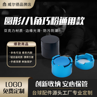 �羳�A�ΰ˽��ɷۺ�ͨ�ÿ�������X�Ͻ�С�^�Ų����������F؛