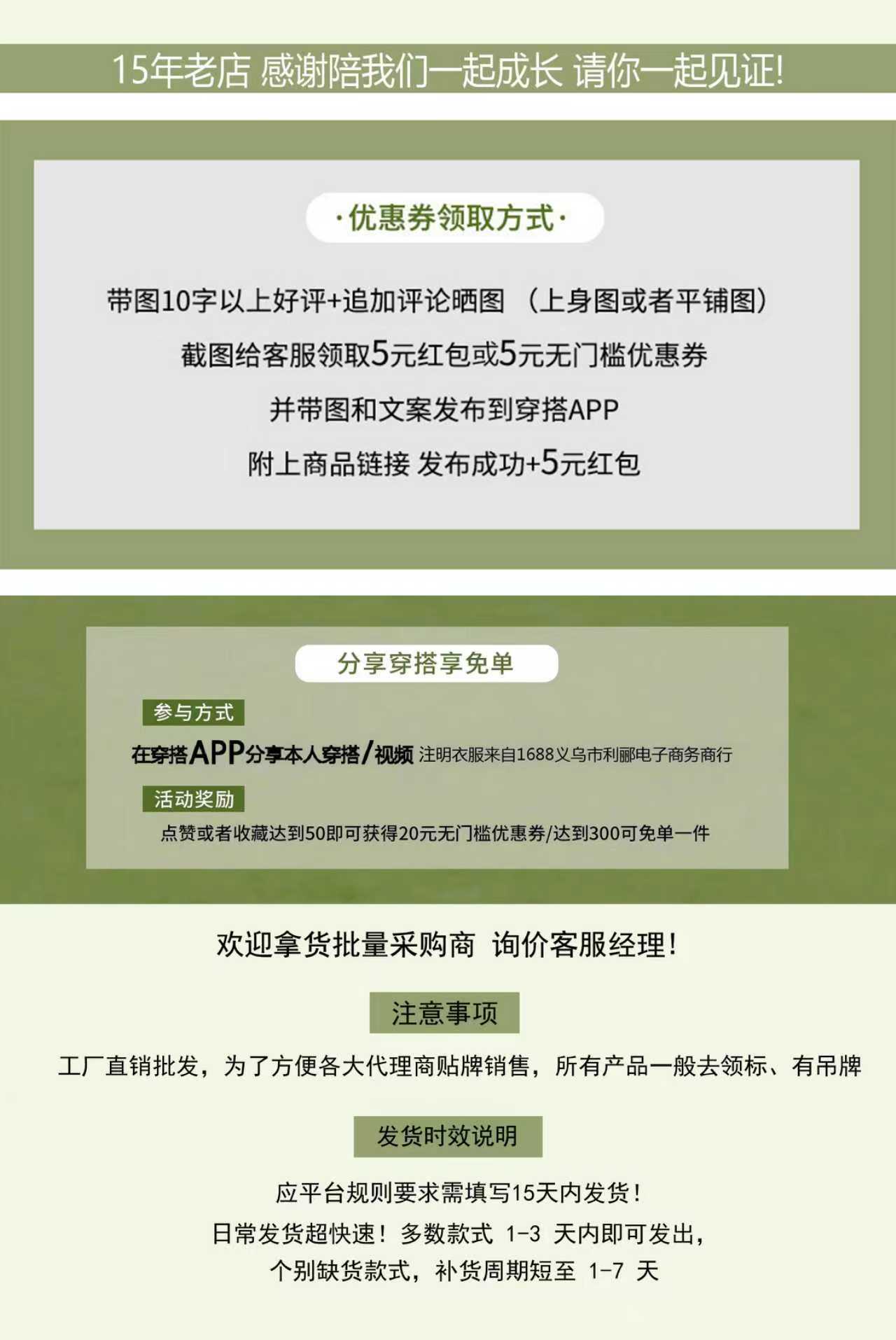 hmqViviiyNSAyin+WuaUt9L19Vrypo7fQT23