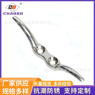 ���P�ţ���h���l �\�Ͻ����ɿ��^ţ���h������CB-5056Z���l