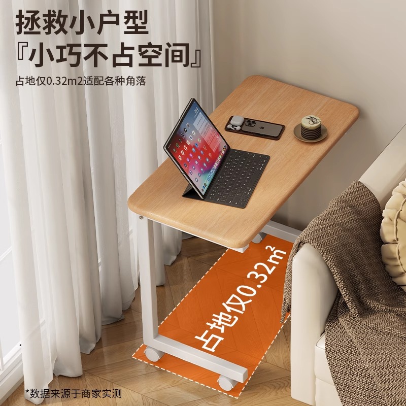 Dormitorio Mesa de computadora Mesa auxiliar de sofá Mesa auxiliar Sala de estar Mesa de centro pequeña Mesa larga simple móvil Mesa de cama para el hogar