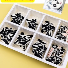 �����b[���L��ˮ��ָ�l�lؔ��ʳ�ú決�����b��ɿ������ò��