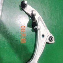 ������ɣǧ������������ͷ48521-9N00A EV800770 MS30719������