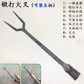 其他农用工具;锄头;铲子