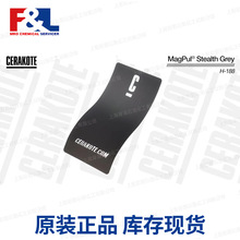 美国陶瓷涂料 Cerakote MagPul Stealth Grey H-188耐磨涂层 摩润