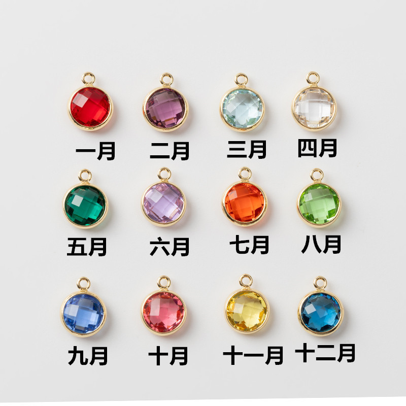 European and American 12 Birthstone Colorful Glass Diamond DIY Inlaid Edge Pendant Pendant White K Jewelry Accessories Spot Wholesale