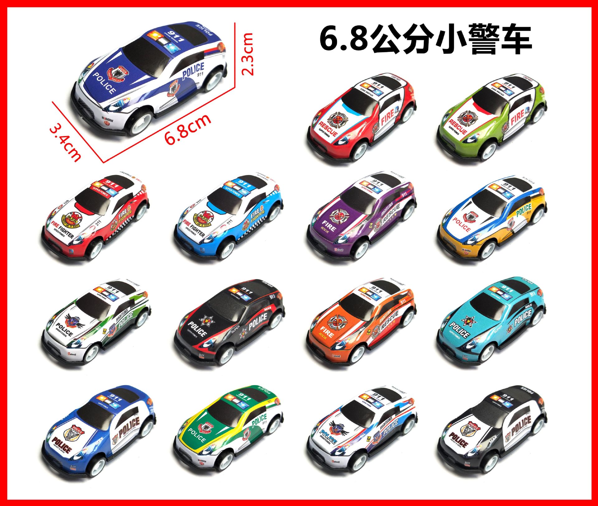 Aleación coche de hierro coche modelo de simulación de juguete para niños coche Tire hacia atrás coche puesto transfronterizo al por mayor TikTok