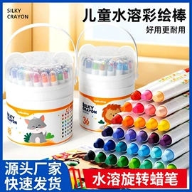 文件包;文件袋;资料册