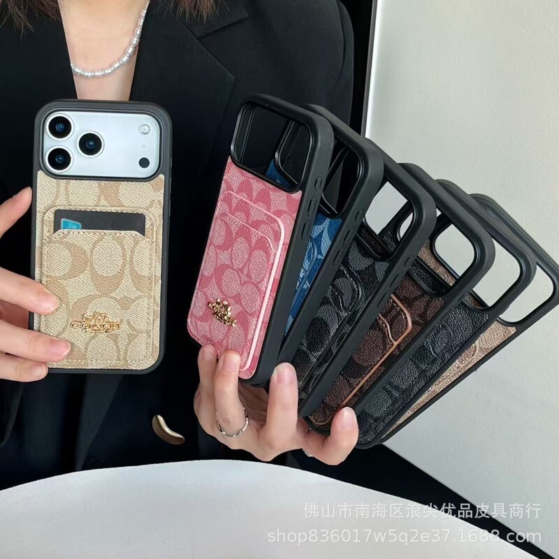 Trendy Brand Card Holder Phone Case for iPhone 17 Pro Max, High-End Phone Case with Full Coverage and Soft Edges, Suitable for 18 Trendy Brand Card Holder Phone Case for iPhone 17 Pro Max, High-End Phone Case with Full Coverage and Soft Edges, Suitable for 18