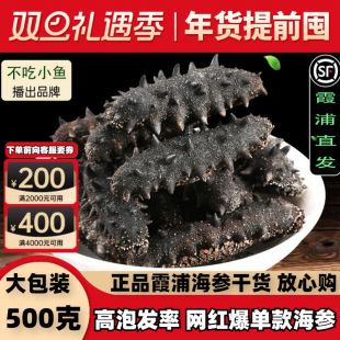 ��Ʒ��ϼ���B�ײ��9�국�ɺ�����5g��|�̅����B��g�Y�жYƷ