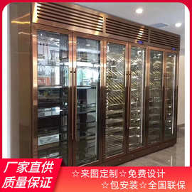 酒吧KTV 雪恒温柜保湿柜 雪茄展示柜储藏柜 设计效果图片