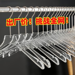 �������¼ܷ��b�ꌣ����Ů�b�·��ܷ����o����ѝ�A͸���¼�