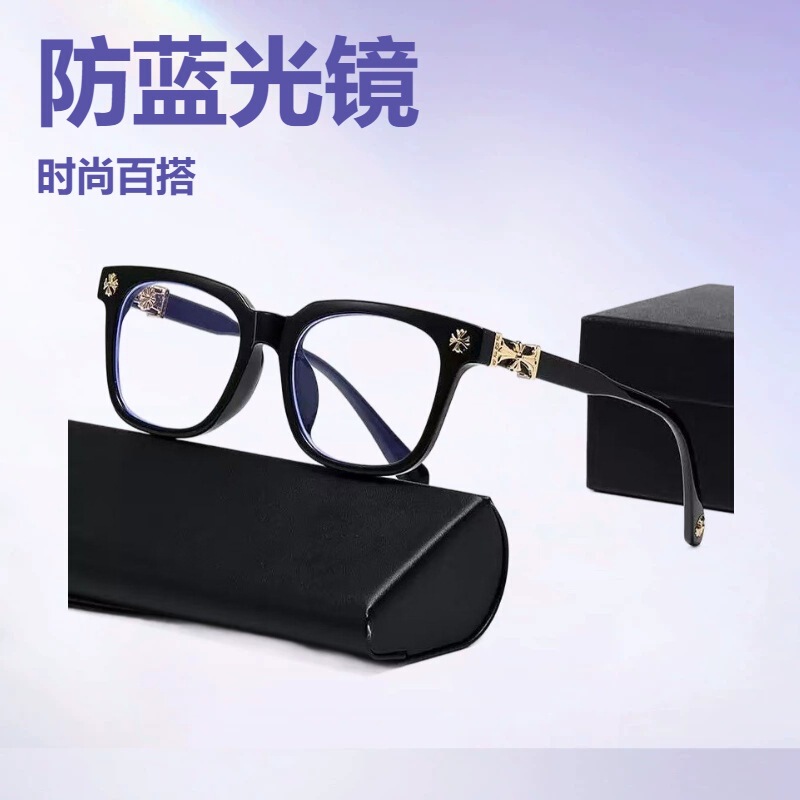 European and American New Style Crow Heart Glasses Frame for Men and Women, Anti-Blue Light Flat Glasses, Fashionable Optical Plain Slimming Look Glasses 2273