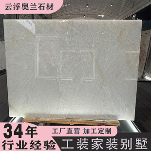 �S��ֱ�N�˶���ˮ����ʯ�������o��Ȼʯ�ı������ذ��������