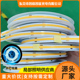 Led Soft Light Strip Low Voltage High Brightness Two-Color Temperature Display Cabinet Light Strip Outdoor Camping Style Light Strip Cob Light Strip Self-Adhesive Waterproof