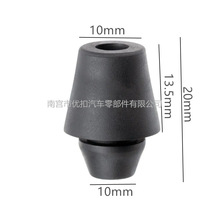 65829-50A00�����ղ�Ӣ�����Armada Cube�����ֹ���滺���𽺿�