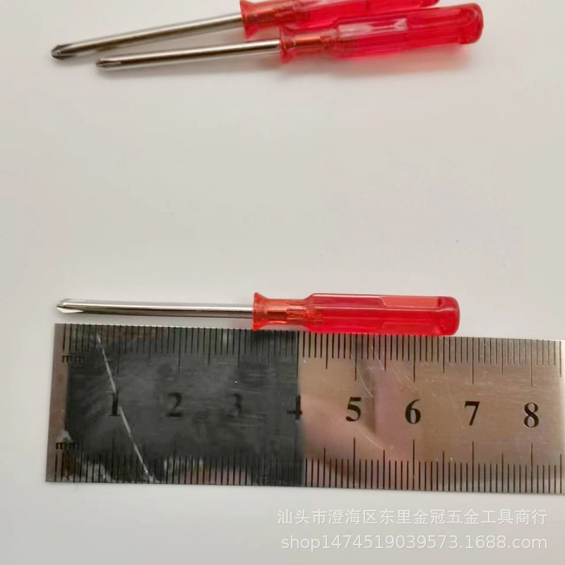 微信图片_20230714212338