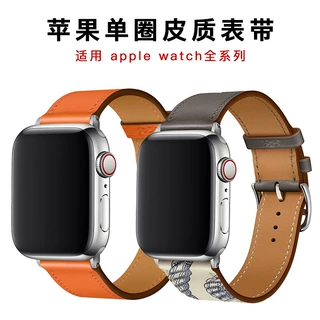 适用苹果表带Apple Watch1-12代/Ultra1-3/SE3单圈超纤PU皮手表带