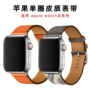 apple苹果ultra1-3watch1-12手表带