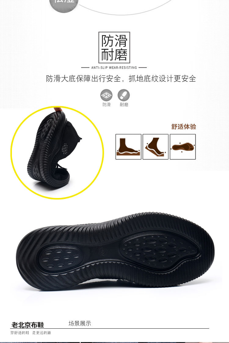 详情3.jpg