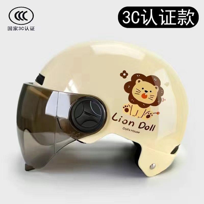 3C certified cat-themed half helmet for electric vehicles, suitable for both men and women, universal for all seasons, electric motorcycle safety helmet, cartoon cat design