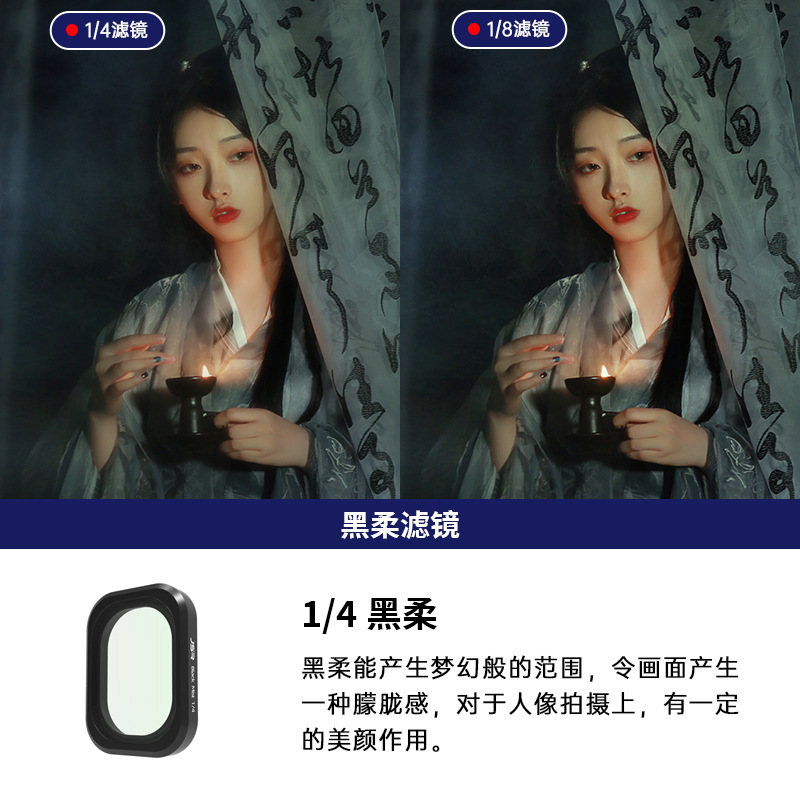 DJI Dajiang Lingyan Osmo pocket3 filtro PL polarización gran angular macro accesorios lente de la Cámara de tres generaciones espejo