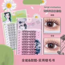 �nʽŮ�F�۶��L���˼ٽ�ë�¿������Ȼ������N�ֶ�ʽ��ë