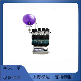 反应釜;恒温试验设备;蒸发器