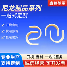 ����܇�e���C�������K���l���p�۵�܇�����s�ۙCе��ĥ���l��