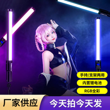 RGB�a�����ֱ���Ĕzȫ�ʷՇ�������y�����ֳ�LDE�����a���