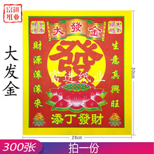 l300Cʽ15DaXֹɏۼϲcYƷ