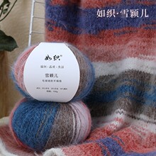 �翗ѩ����ë����Ⱦ�켏�L�që���ֹ�����diyñ�Ӈ����·����l