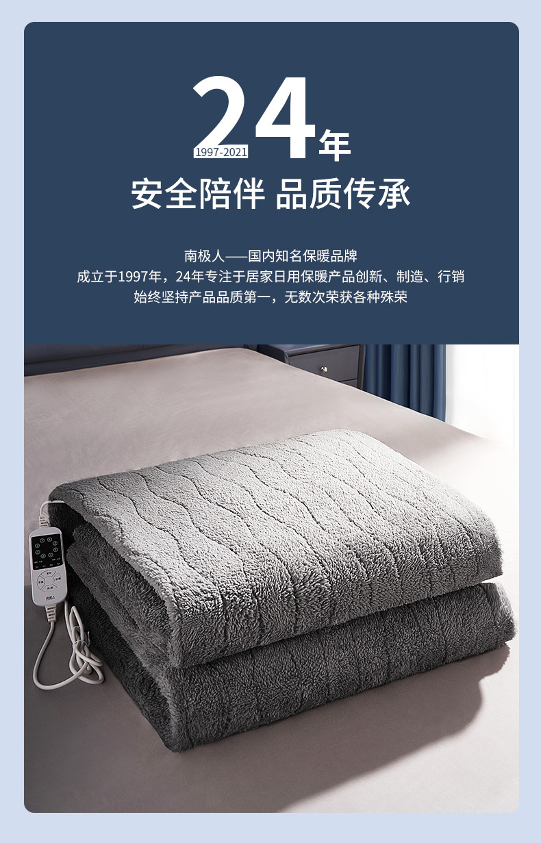 毛绒 (2).jpg