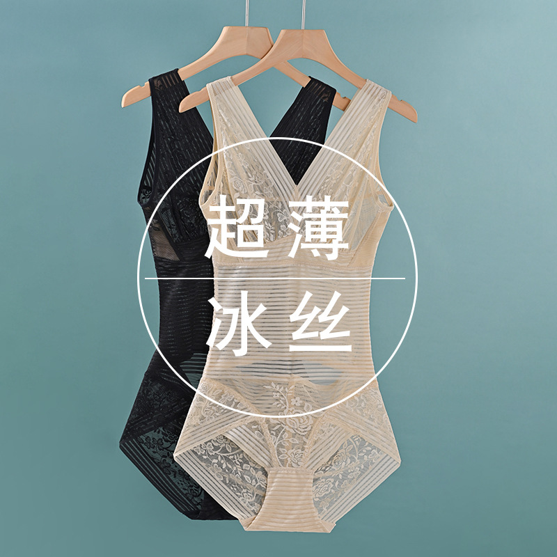 Ice Silk Shaping Clothes Summer Thin Belly-Tinting Waist-Tinting Belly-Tight Ultra-Thin Body-Tight Body-Shaping Conjoined Underwear