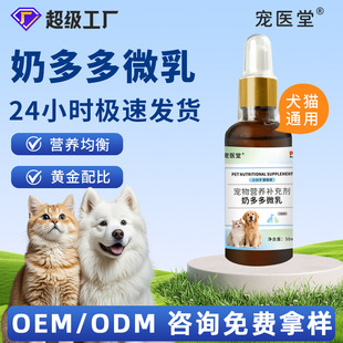 �����̶��΢��a�����ڠI�B�a���̶��I�B�a�䄩؈��ͨ�ô��l