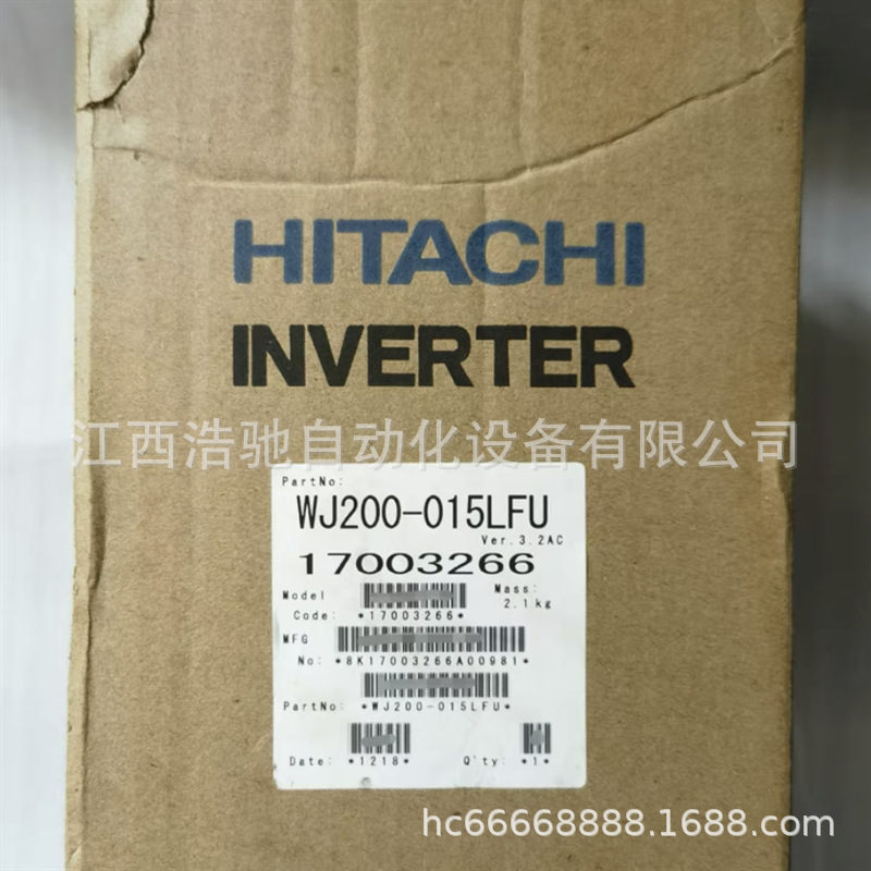 NJ600B-750HFEF2-CC NJ600B-900HFEF2-CC日立变频器全新正品议价