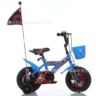 ��ÏS��ɽ��܇�T���b����U �����w�S�T����U ����܇���