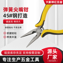 �S�ҹ������ɼ����Q�� �pɫ�ֱ�DIY�ֹ���ʽ�����Q�����l