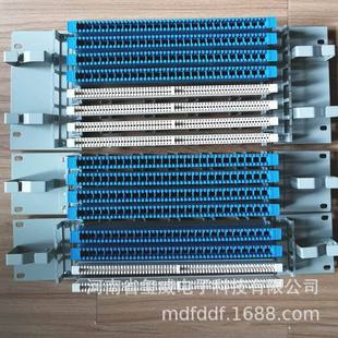jpx381ii100 return line full with security unit KELONG KELONG photoelectric telephone distribution frame FA10-40