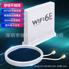 AX210�o���W��WIFI6E���L���쾀̨ʽ�C����SMA�ӿڸ��������l�쾀