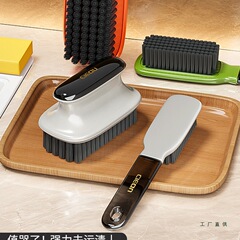 洗鞋刷子洗衣刷硬毛长柄刷子清洁刷衣刷鞋刷多功能衣刷
